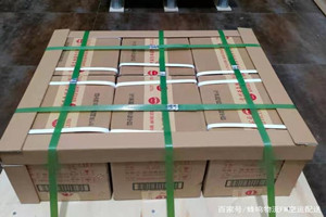 文山砚山航空货运酒水【机场货运当天